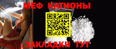 прущий лед Обь