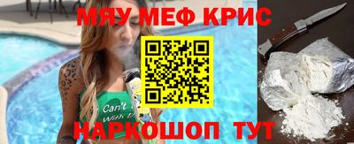 прущий лед Обь