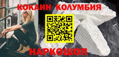 mdpv Нягань