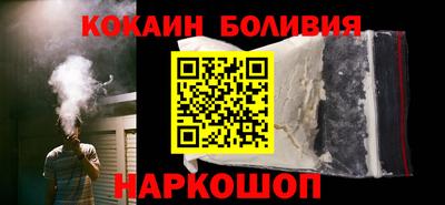 mdpv Нягань