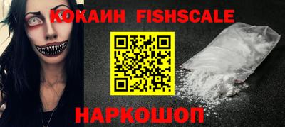mdpv Нягань