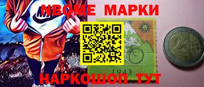 mdpv Нягань