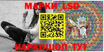 эйфоретик Обнинск