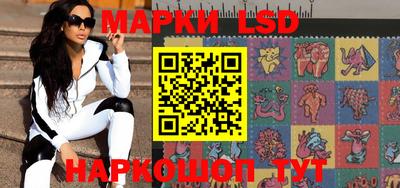 прущий лед Обь