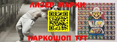 прущий лед Обь