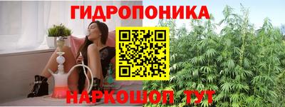 mdpv Нягань