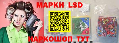 mdpv Нягань