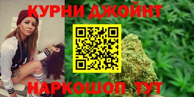 прущий лед Обь