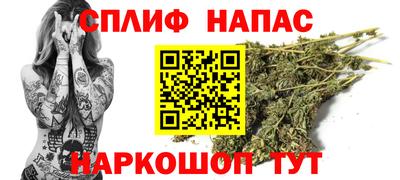 mdpv Нягань