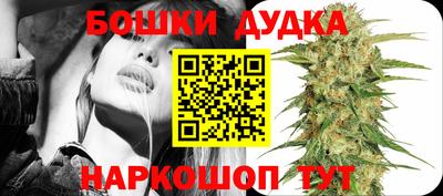 mdpv Нягань