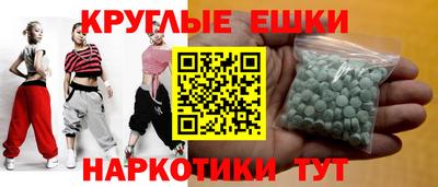 mdpv Нягань