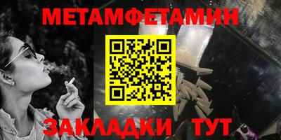 mdpv Нягань