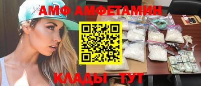 mdpv Нягань