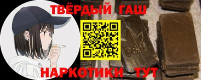 прущий лед Обь