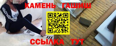 mdpv Нягань