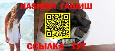 прущий лед Обь