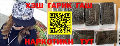 эйфоретик Обнинск
