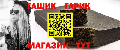 эйфоретик Обнинск