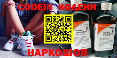 mdpv Нягань